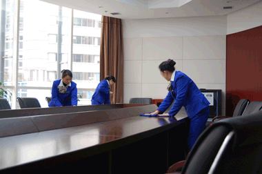 办公室保洁